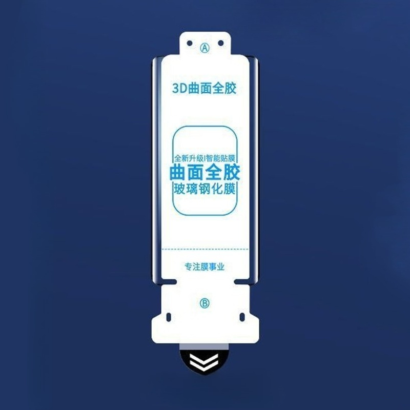 Vivo X200 - Huawei Honor Magic V5 V3 V2