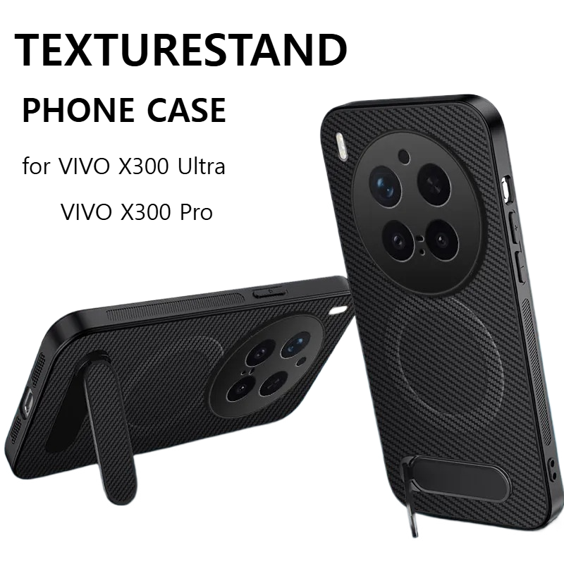 Vivo X200 - カーボンファイバーパターンスリムTPUエッジ磁気ケース VIVO X300 Ultra X200 Pro