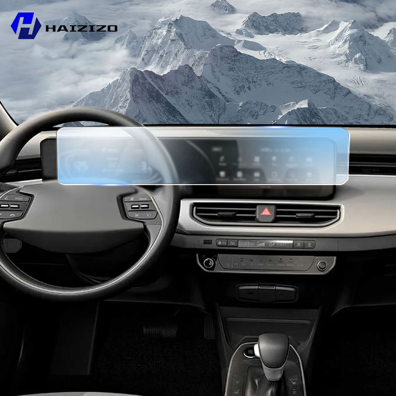 Matte Anti Glare Screen - 車用GPS液晶画面ナビゲーションTPUフィルム マットアンチグレアスクリーン保護フィルム 傷防止改造PPF キアK3 2023-2025年式対応
