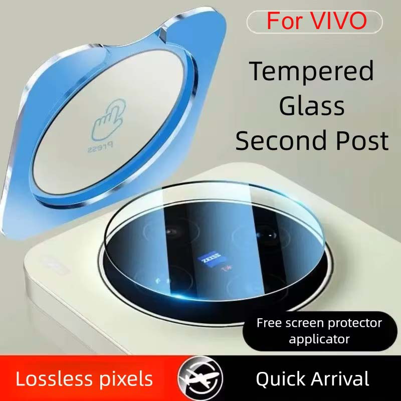 Vivo X200 - IQOOZ11レンズフィルム VIVO X300 Pro用カメラレンズフィルム IQOO 15T