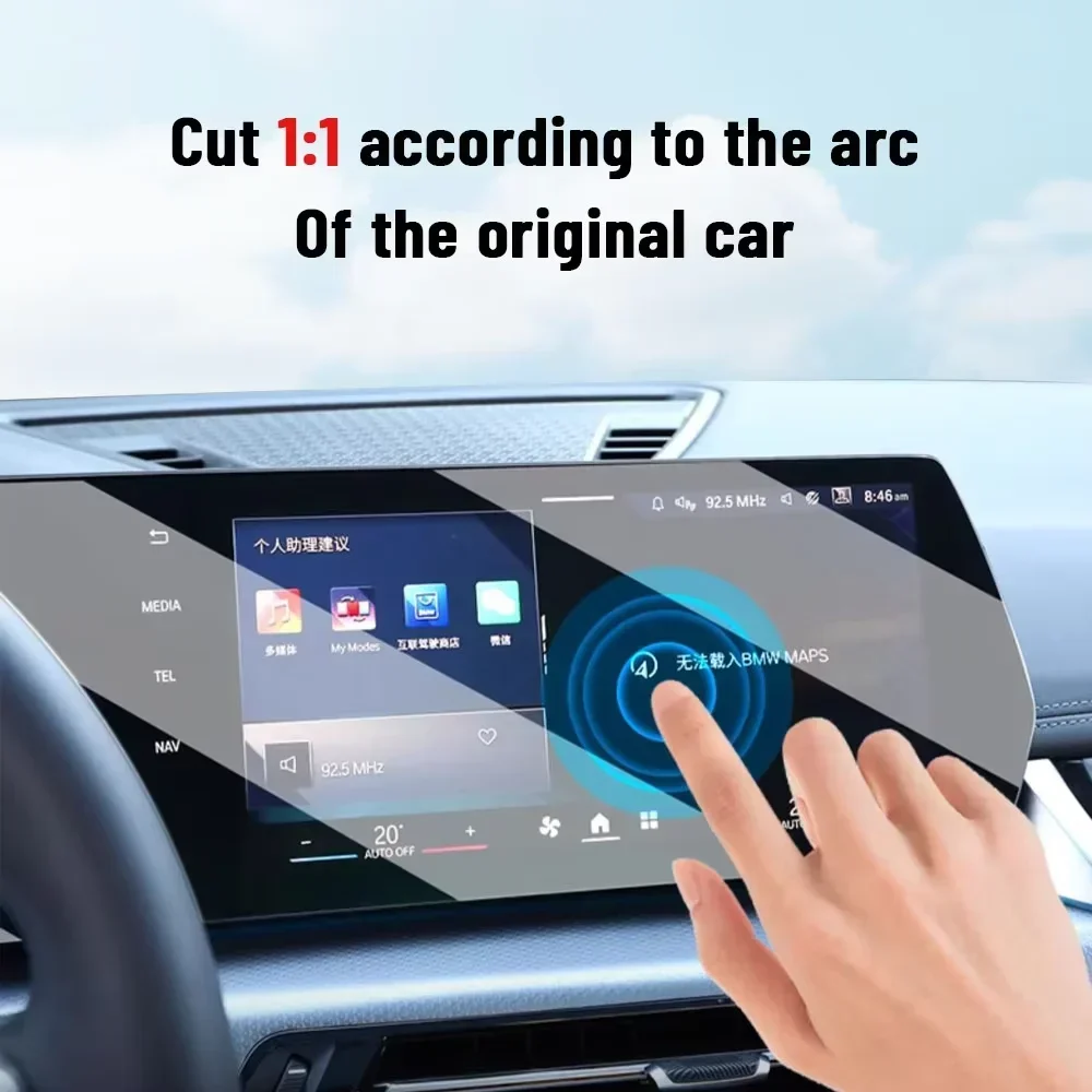 フェラーリ ローマ 2023-2025 車用 GPS LCD - Matte Anti Glare Screen のレビューと価格