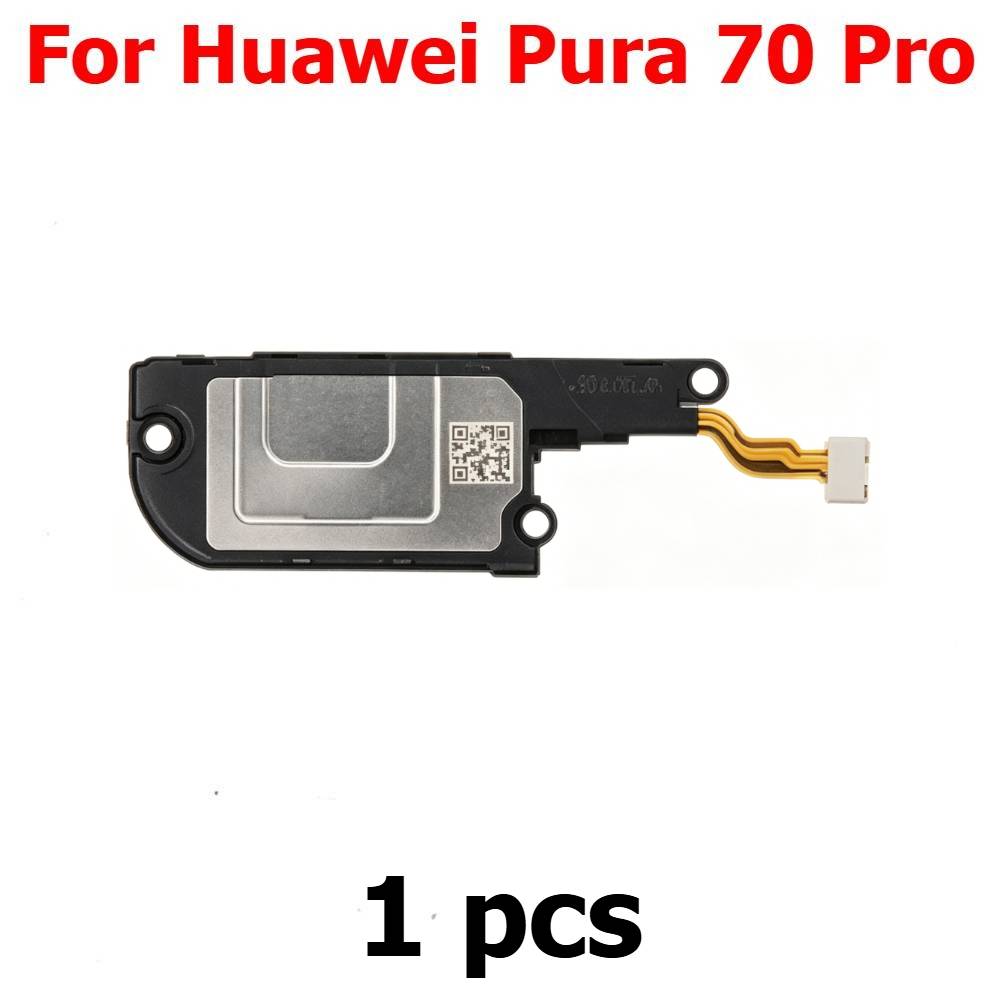 Huawei Pura 70 Pro P70 Pro用ラウド - Huawei Pura 70 のレビューと価格