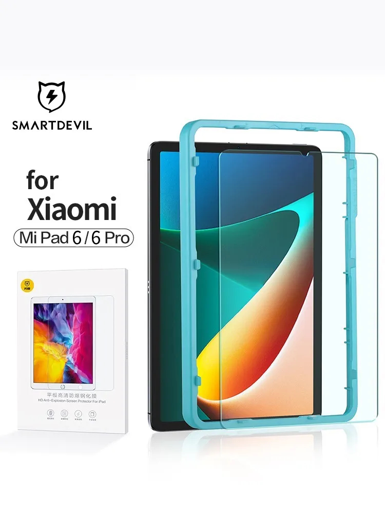 SmartDevil-Xiaomi Mi Pad 6携帯電話 - Screen Alignment Tool のレビューと価格