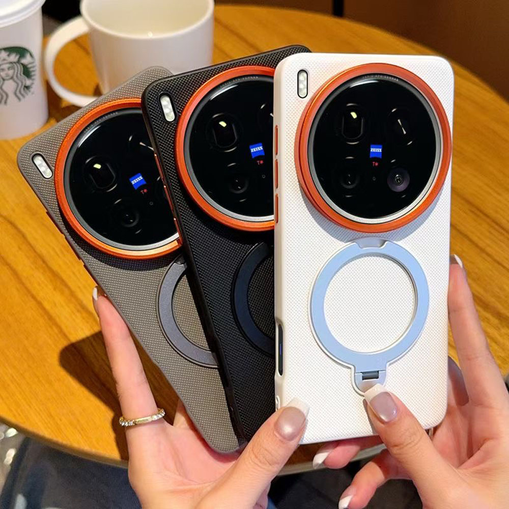 ダイヤモンドテクスチャ粒子磁気電話ケース Vivo X200 - Vivo X200 のレビューと価格