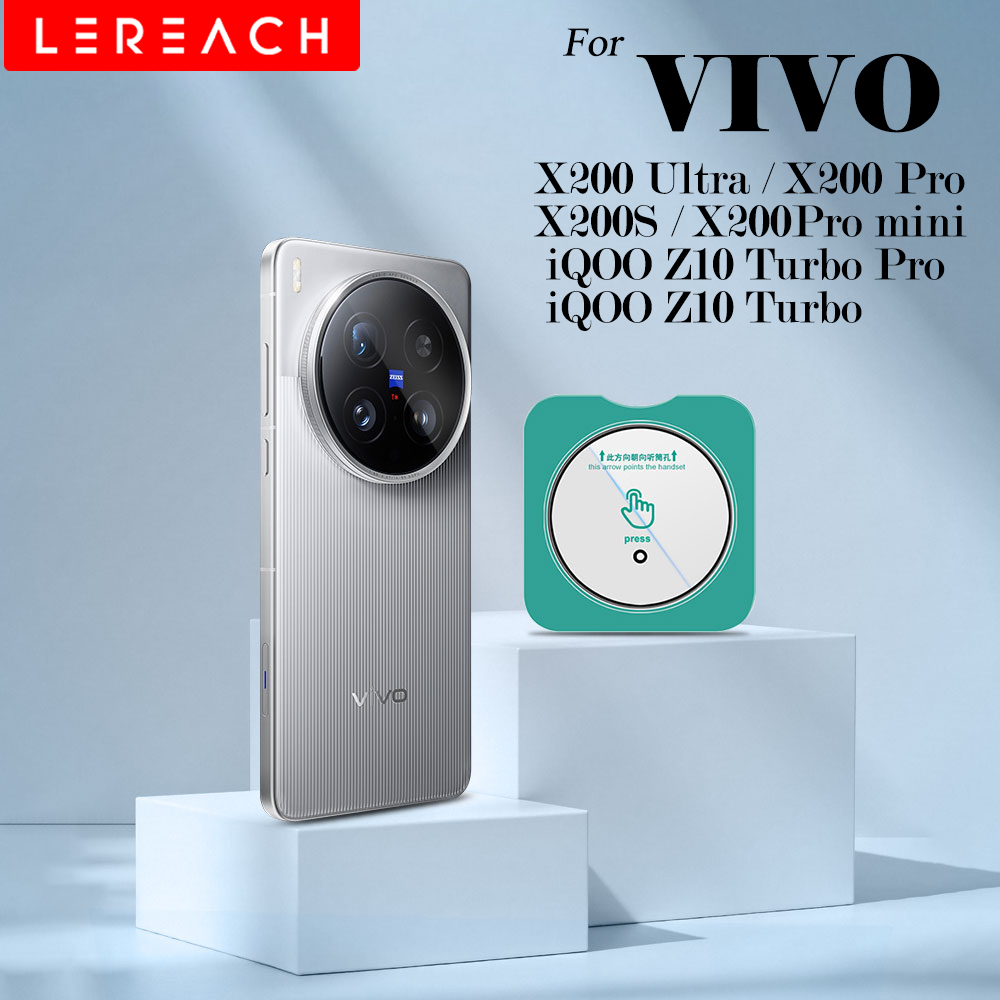 Lereach Vivo X200s X200 Ultra  - Vivo X200 のレビューと価格