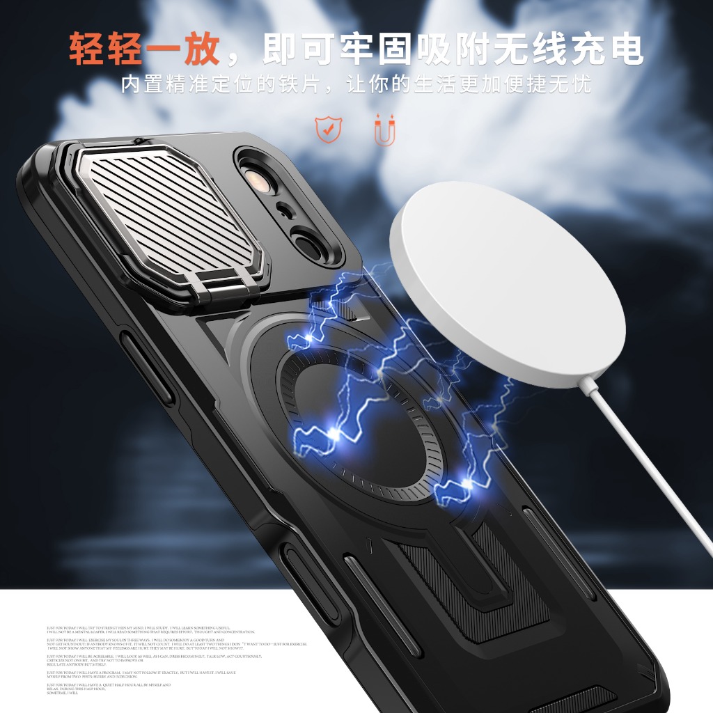 頑丈なアーマー磁気式スマホケース、スライド式カメラレンズプロ - Camera Lens Protector のレビューと価格