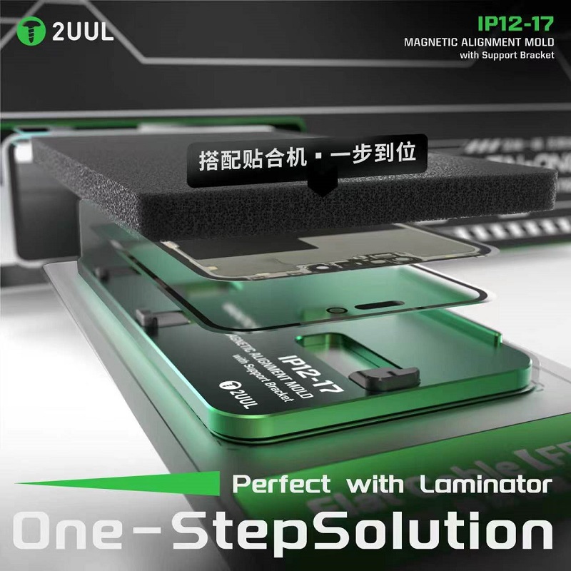 2UUL SH01 磁気アライメントモールド サポートブラケ - Screen Alignment Tool のレビューと価格