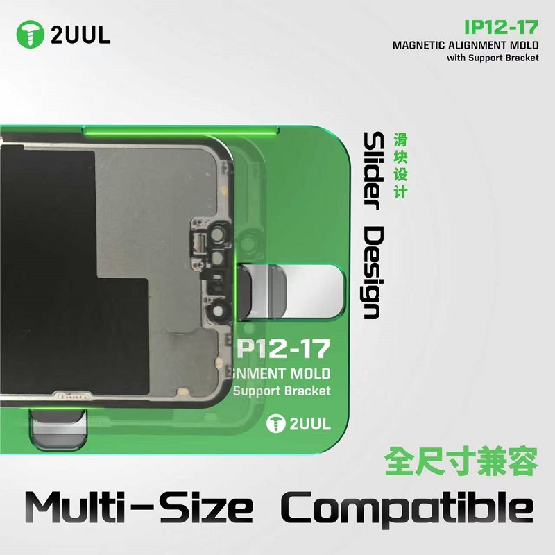 2UUL SH01 磁気アライメントモールド サポートブラケ - Screen Alignment Tool のレビューと価格