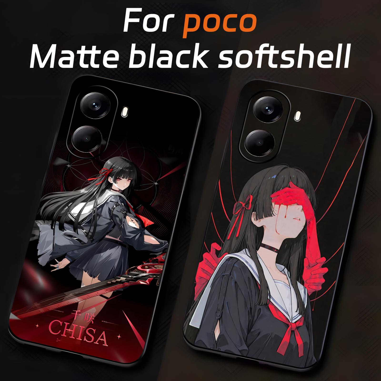 Wuthering Waves CHISA 電話ケース Xi - Xiaomi Poco X6 のレビューと価格